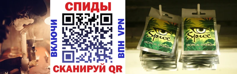 даркнет сайт  Санкт-Петербург  БУТИРАТ буратино 