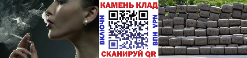 даркнет сайт  Санкт-Петербург  ГАШИШ Ice-O-Lator 