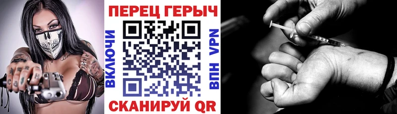 ГЕРОИН Афган  Санкт-Петербург 