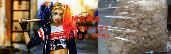 mdpv Волоколамск