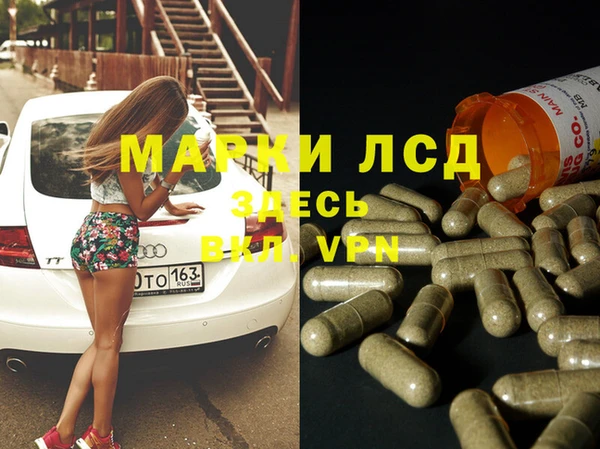 mdpv Волоколамск