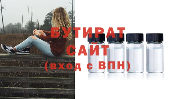 mdpv Волоколамск