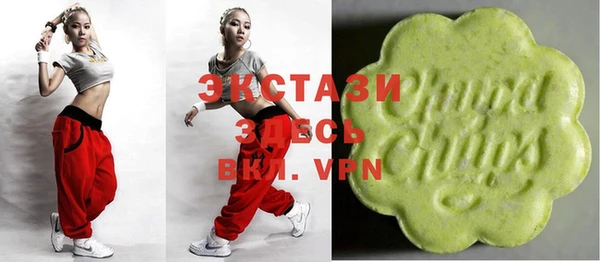 mdpv Волоколамск
