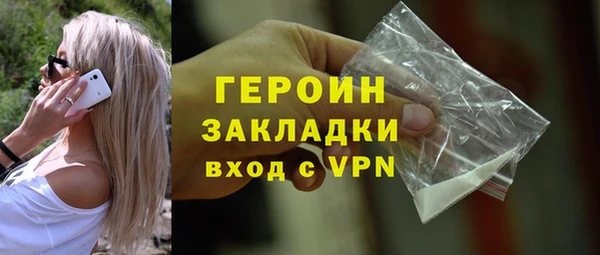 mdpv Волоколамск