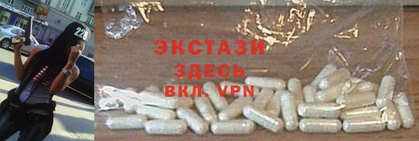 mdpv Волоколамск