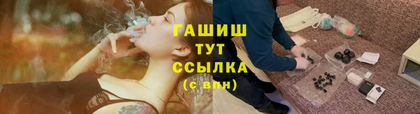 спиды Володарск
