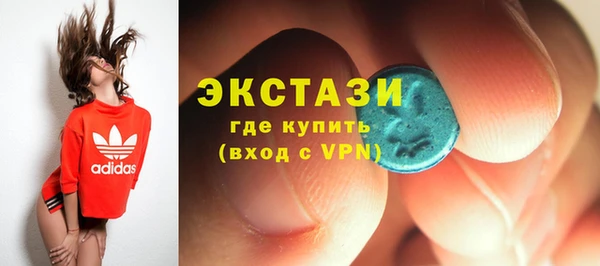 mdpv Волоколамск