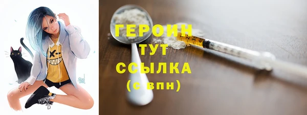 mdpv Волоколамск