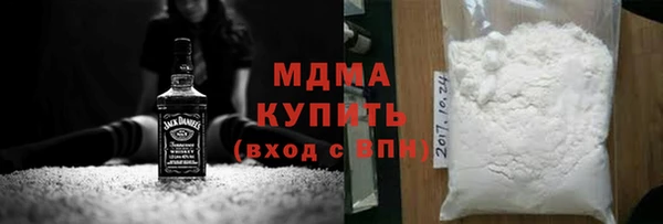 mdpv Волоколамск