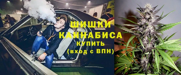 спиды Володарск