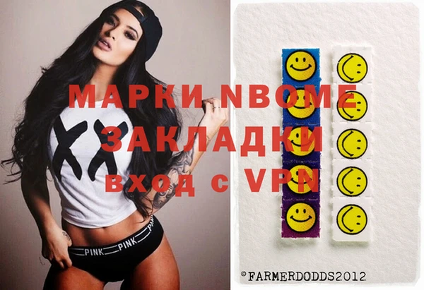 mdpv Волоколамск