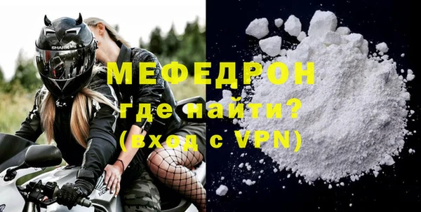 спиды Володарск