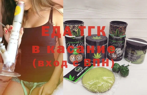 mdpv Волоколамск