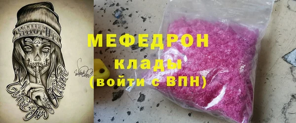mdpv Волоколамск