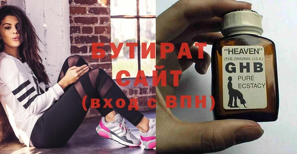 mdpv Волоколамск