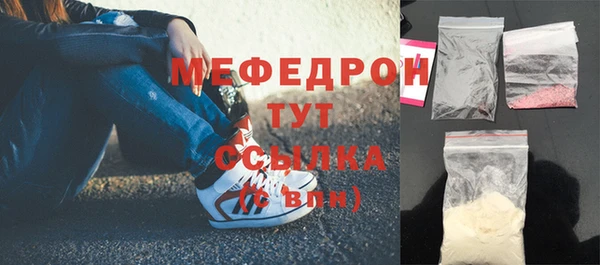 спиды Володарск