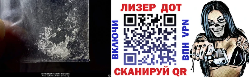 LSD-25 экстази кислота  Санкт-Петербург 